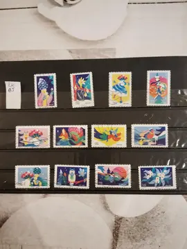 timbres français oblitérés lot BJ