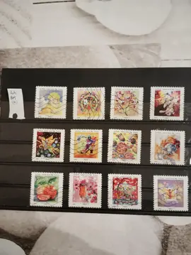 timbres français oblitérés lot BM