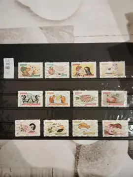 timbres français oblitérés lot BN