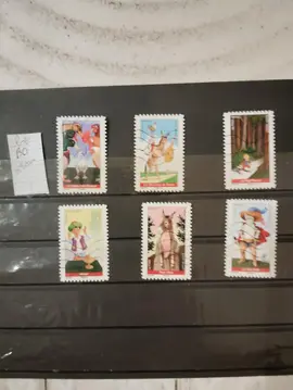 timbres français oblitérés lot BO