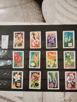 timbres français oblitérés lot BR