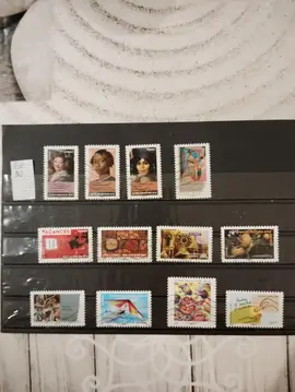 timbres français oblitérés lot BU