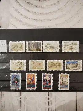 timbres français oblitérés lot BW