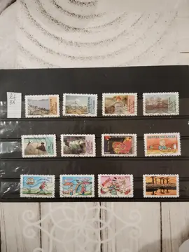 timbres français oblitérés lot BX