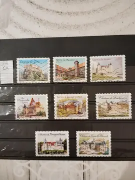 timbres français oblitérés lot CA