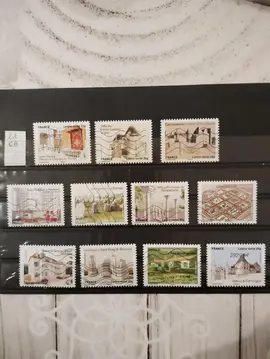 timbres français oblitérés lot CB