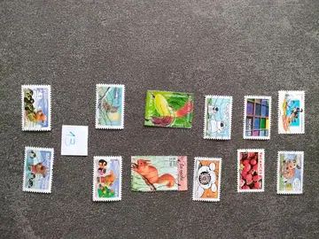 Timbres français lot 13