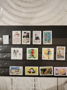 timbres français oblitérés lot CC
