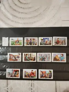 timbres français oblitérés lot CF