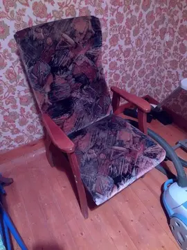 fauteuil bois et tissu