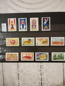 timbres français oblitérés lot CJ