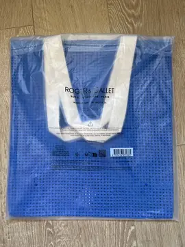 sac de plage / sac à usage multiple