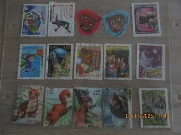 15 timbres oblitérés France 2001