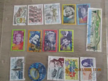 15 timbres oblitérés France 2001