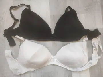 soutien gorge d'allaitement