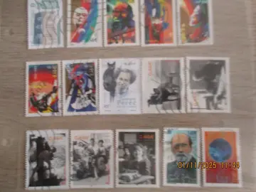 15 timbres oblitérés France 2002
