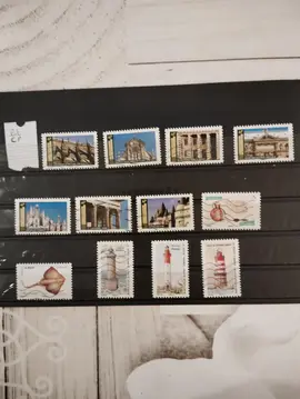 timbres français oblitérés lot CP