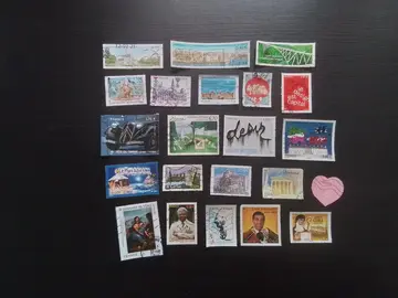 22 timbres second choix lot 1