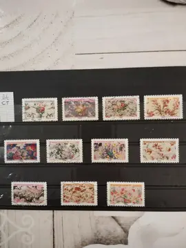 timbres français oblitérés lot CT