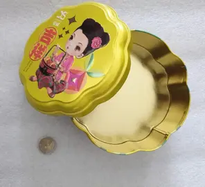 boite metal alimentaire