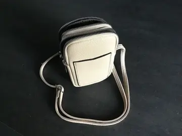 Pochette cuir beige pour épaule