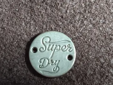 marque Super dry "logo"