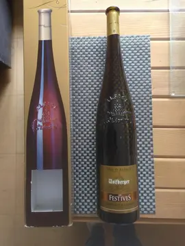 bouteille vide 150cl