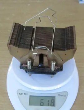 Radiateur en cuivre pour CPU (années 2000/2010)