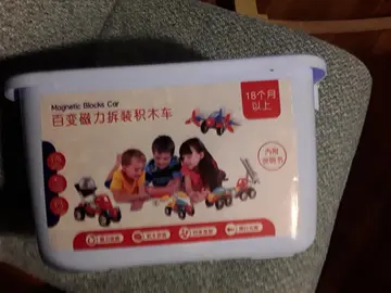 jeu magnétic Bloks car