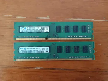 RAM DDR 3 19600