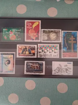 Timbres FRANCE