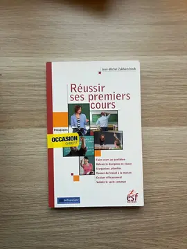 Réussir ses premiers cours