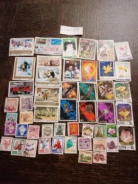 Lot de timbres de Corée