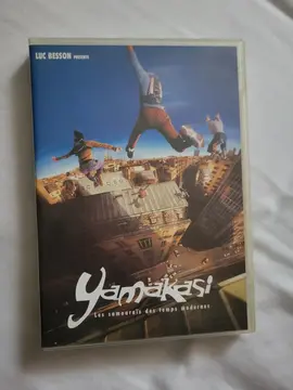 DVD