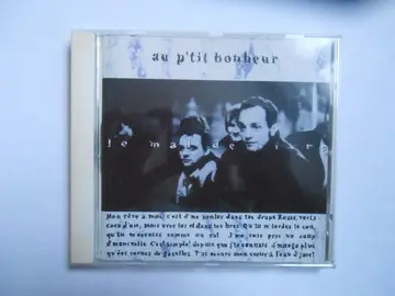 CD "Au p'tit bonheur"