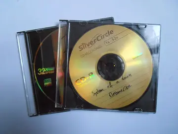 2 CD gravés System of a down