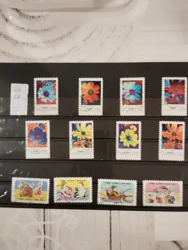 timbres français oblitérés lot CU
