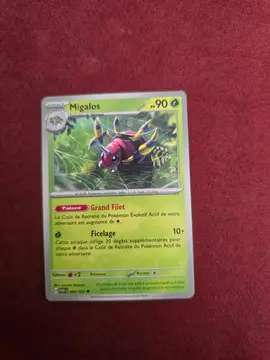 carte pokemon en don