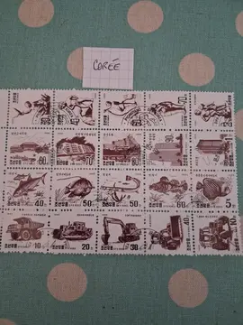 Timbres COREE