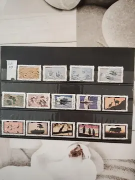 timbres français oblitérés lot CZ
