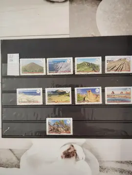 timbres français oblitérés lot DA