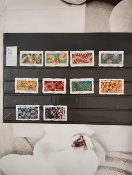 timbres français oblitérés lot DB