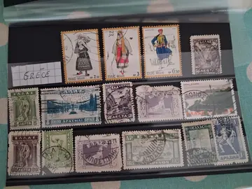 Timbres GRECE