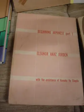 Livres d'apprentissage de la langue japonaise débutant et niveau plus avancé