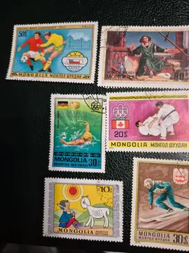 timbres mongolie lot 4. 14.11.25