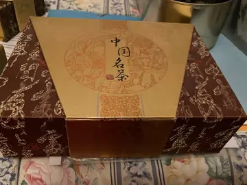 trois boîtes chinoises