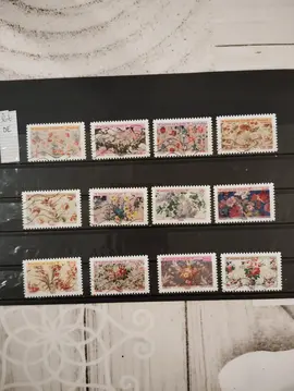 timbres français oblitérés lot DE