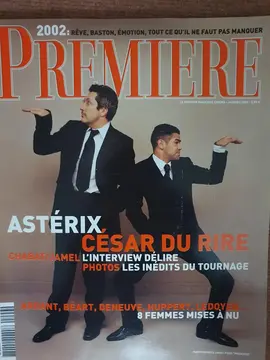 Vieux magazines PREMIÈRE