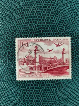timbre France poste aérienne..
