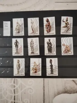 timbres français oblitérés lot DK